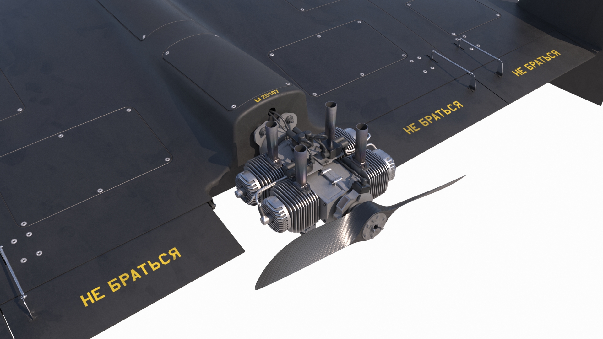 Geran-2 Shahed-136 Loitering Munition render